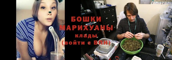 мескалин Алексин