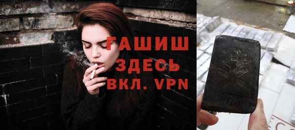амфетамин Алзамай