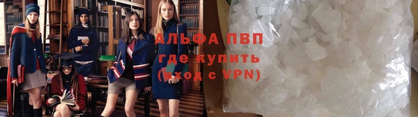 кокс Алексеевка