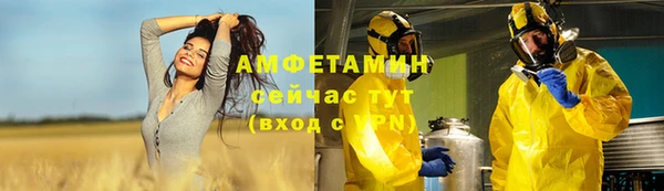 дурь Магадан