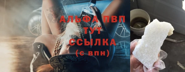 дурь Магадан