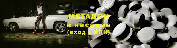 мескалин Алексин