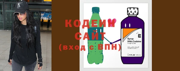 герыч Майский