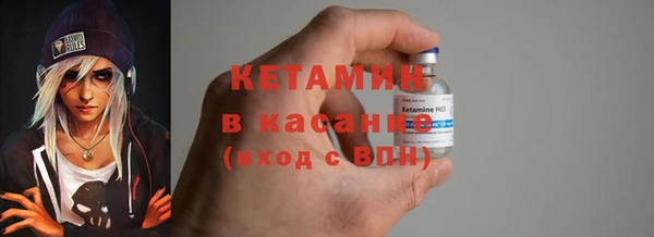 каннабис Абаза