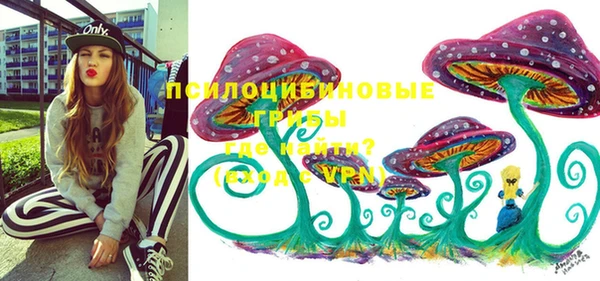 амфетамин Алзамай