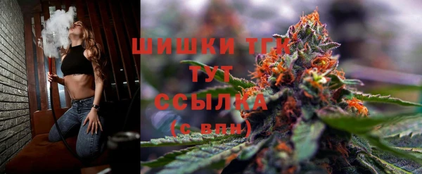 герыч Майский